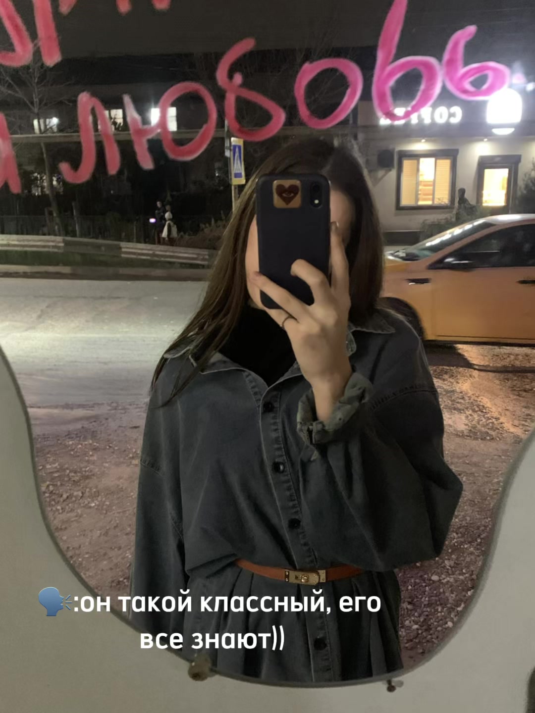 @gaz1ievvva