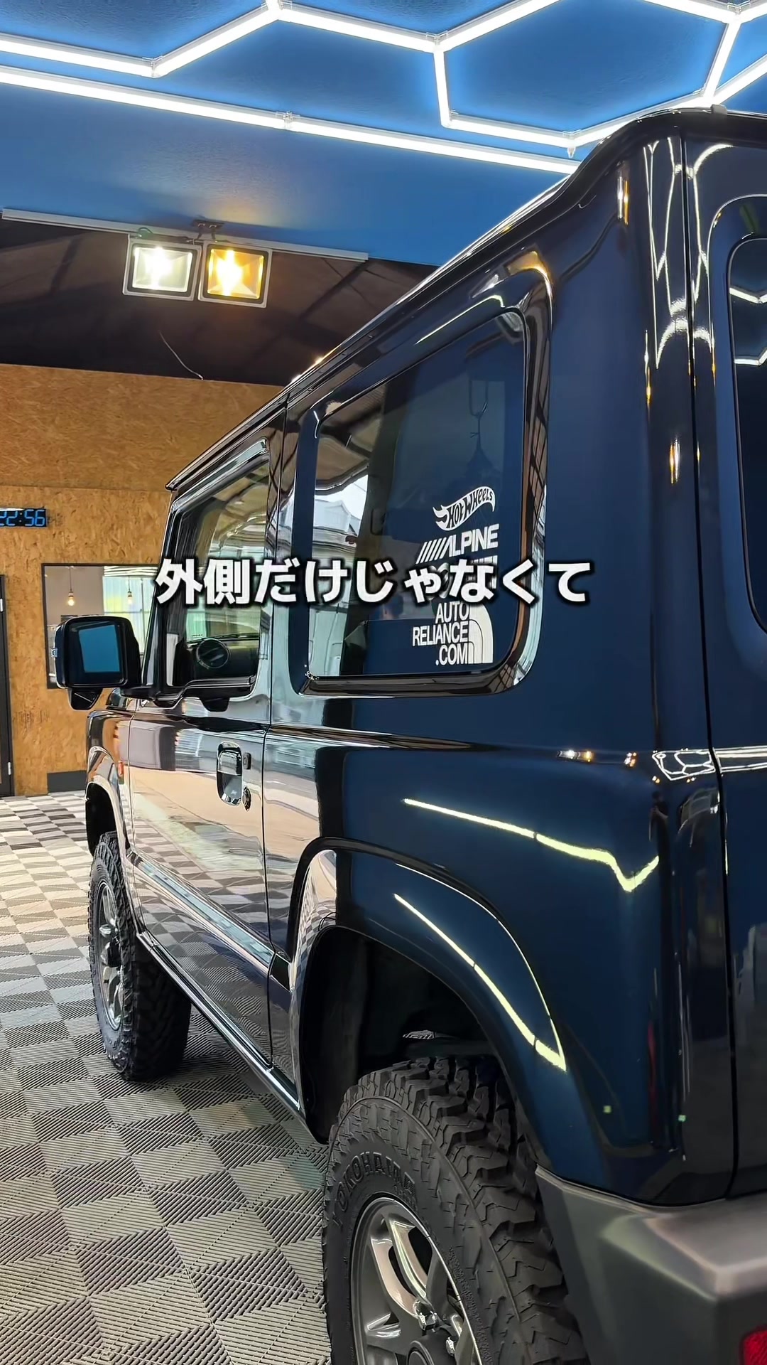 @洗車屋の松本