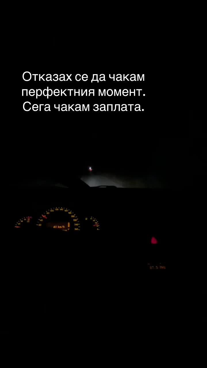 @dimitrow2007