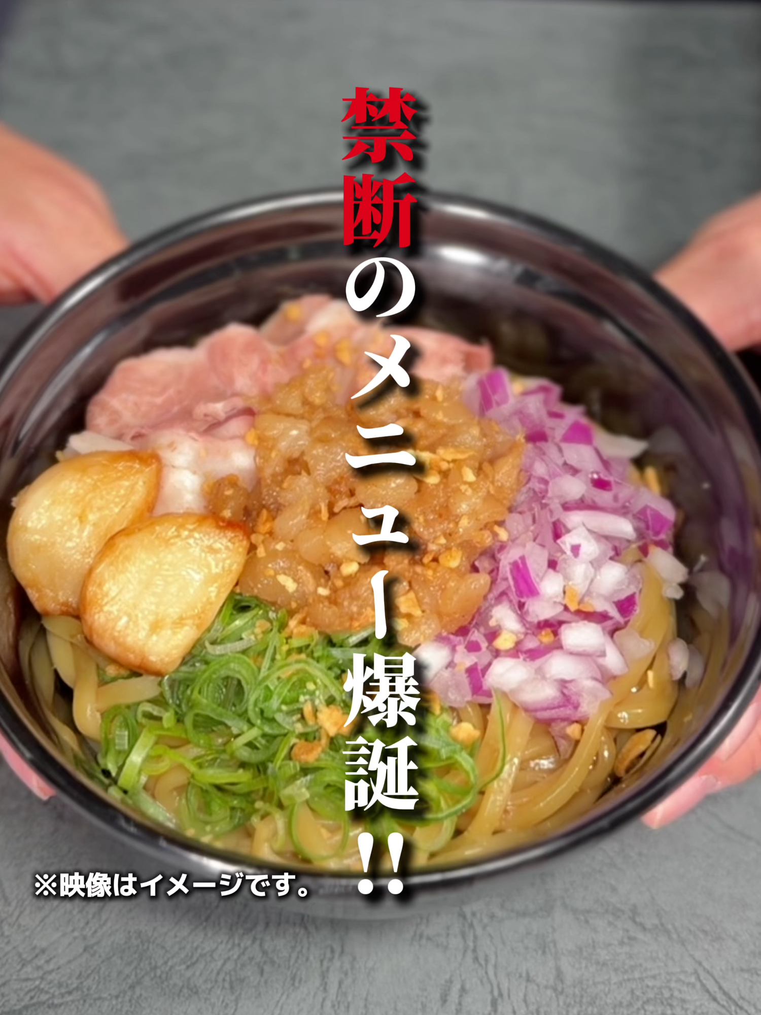 @くら寿司【公式】