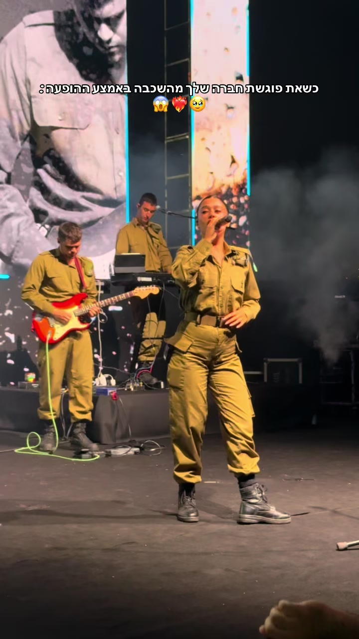 @מאיה דדון
