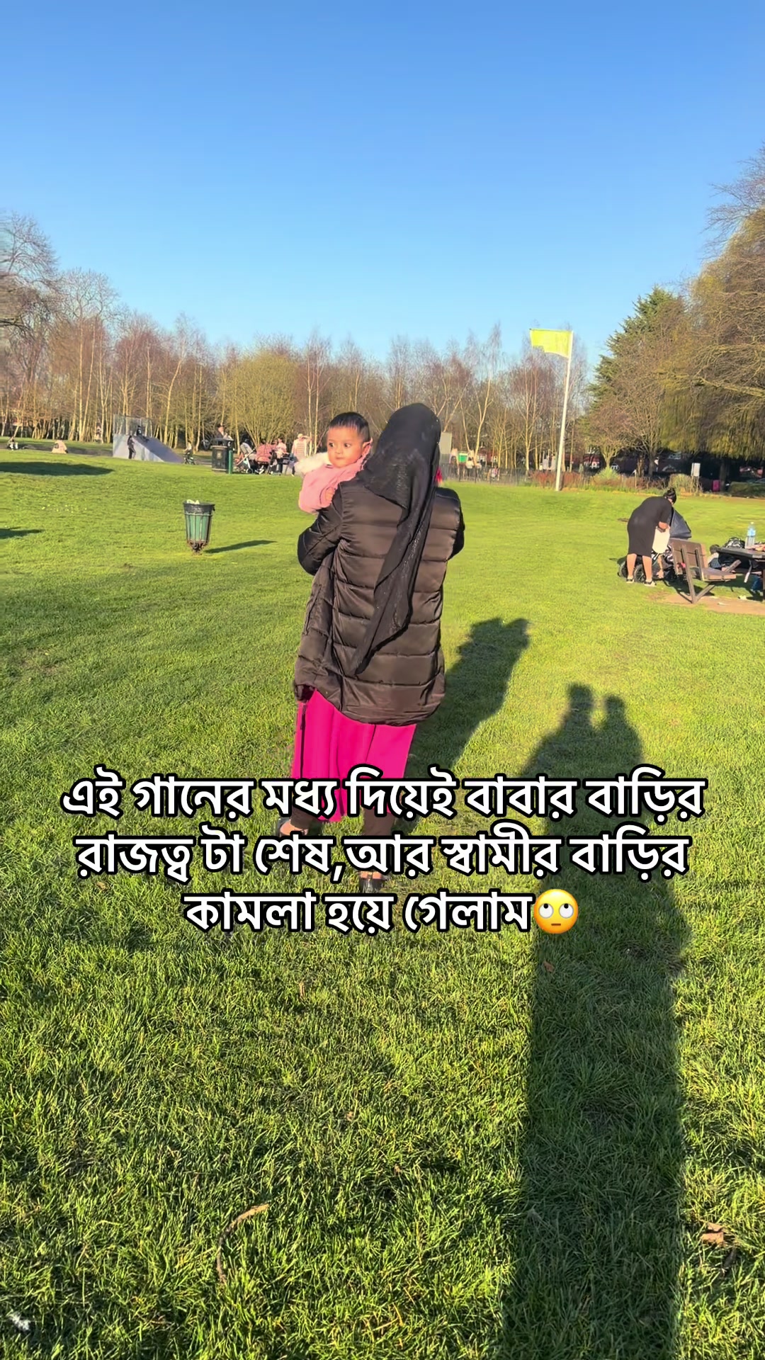@Angel Fariya