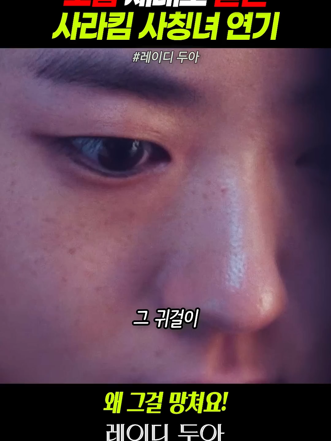 @빅파일