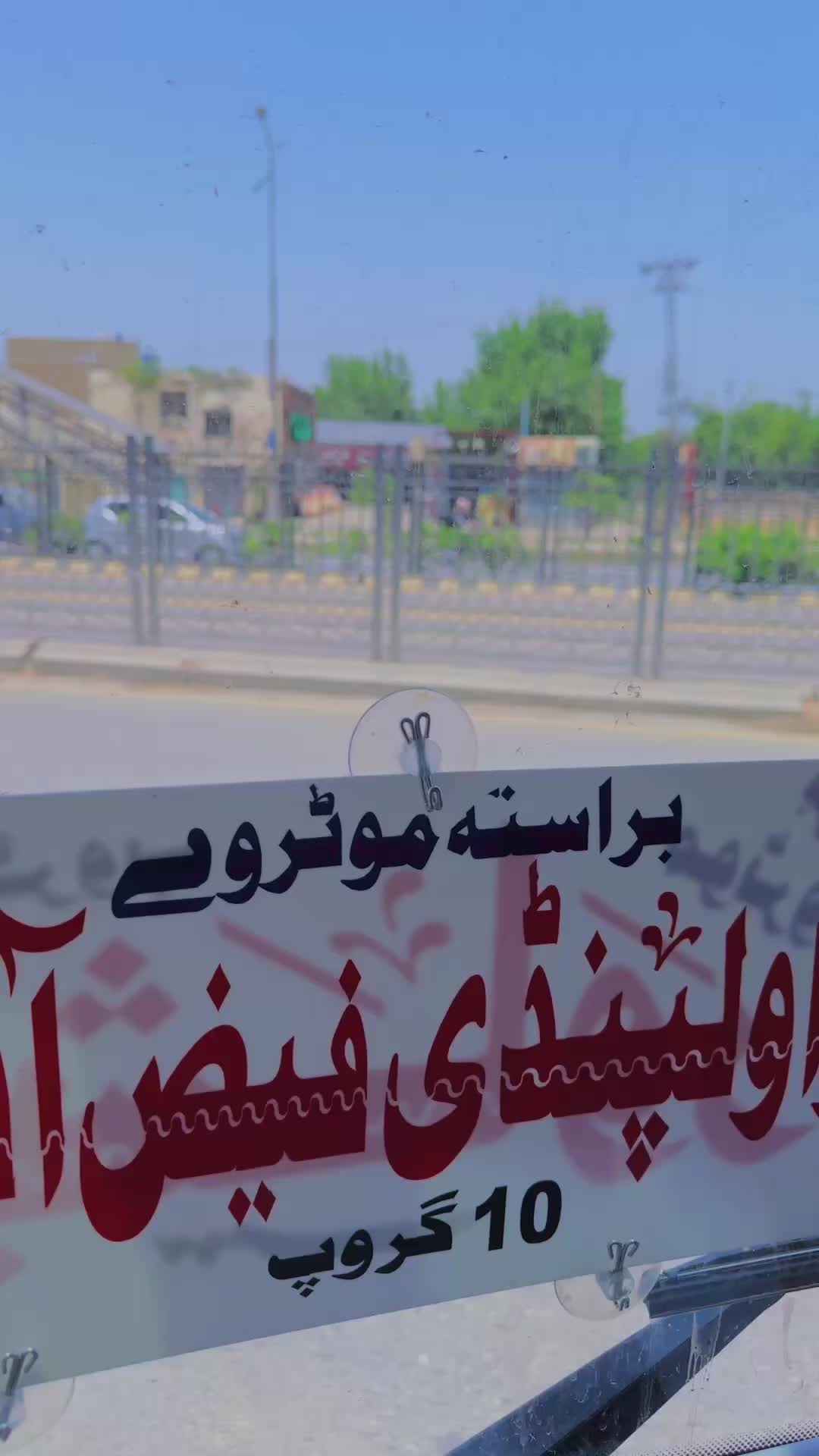@🥀SHAHID🚩KHAN