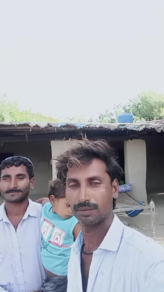 @Ramchand Bheel
