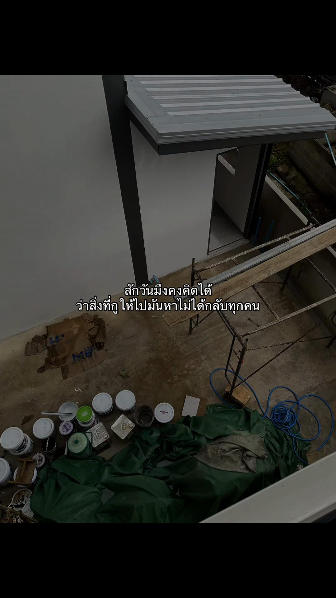 @เหนื่อยชิบหาย☹️