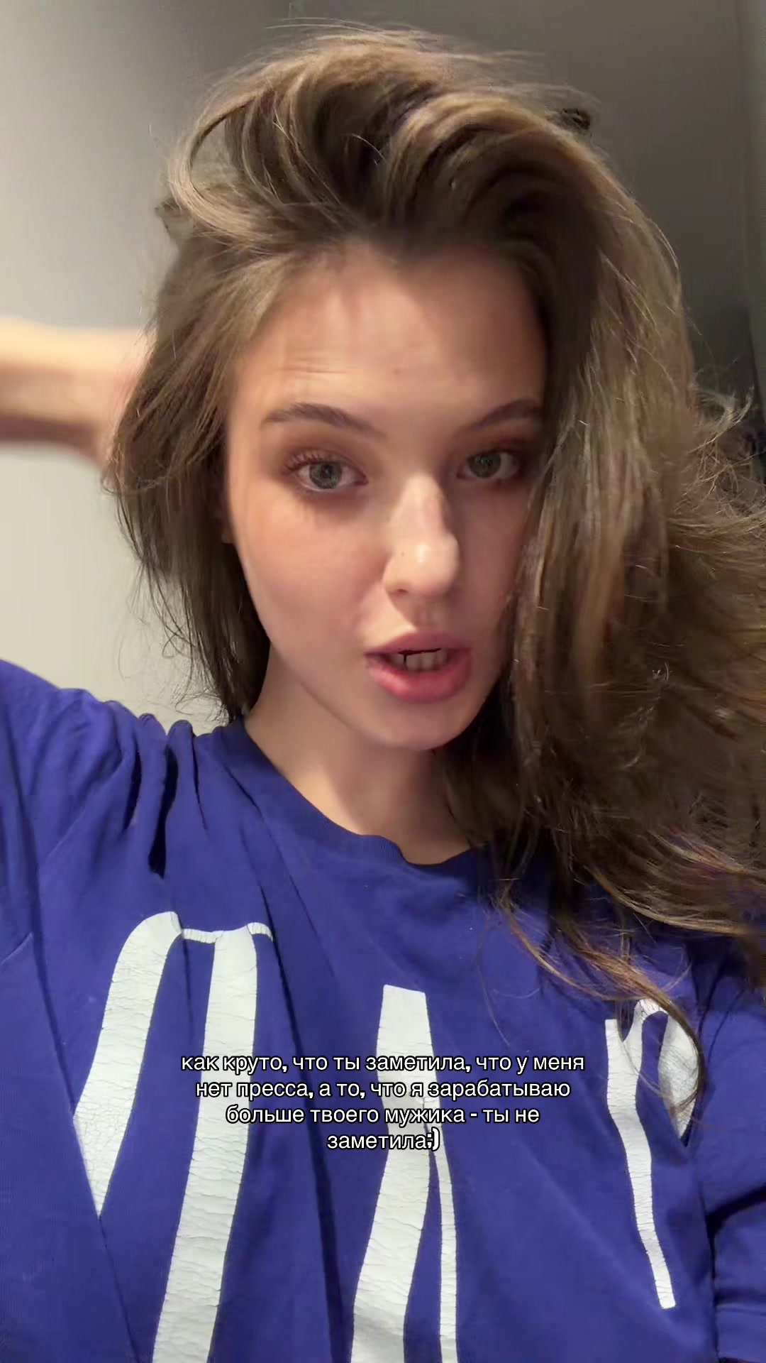 @даша лапка