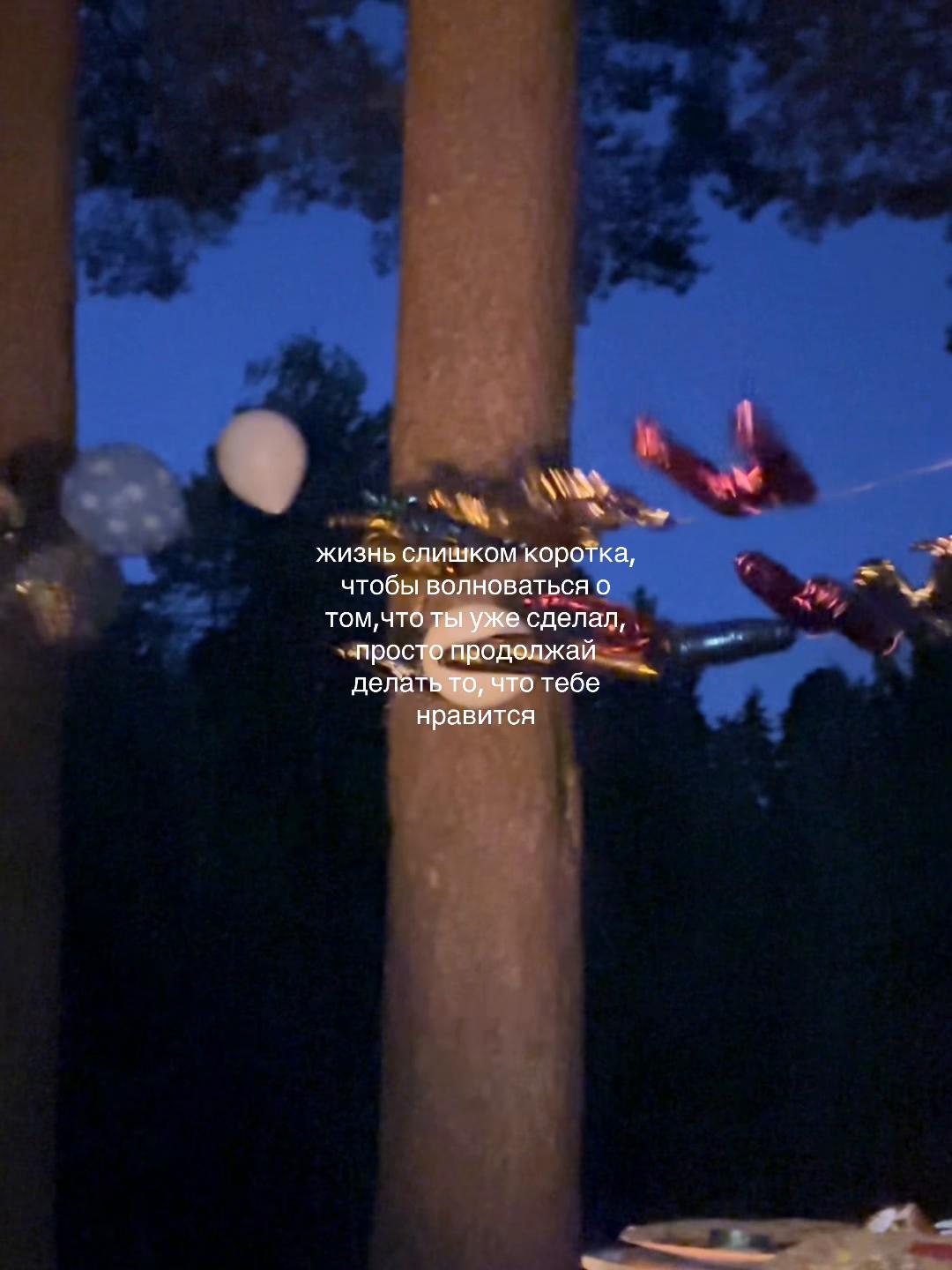 @wertysylol