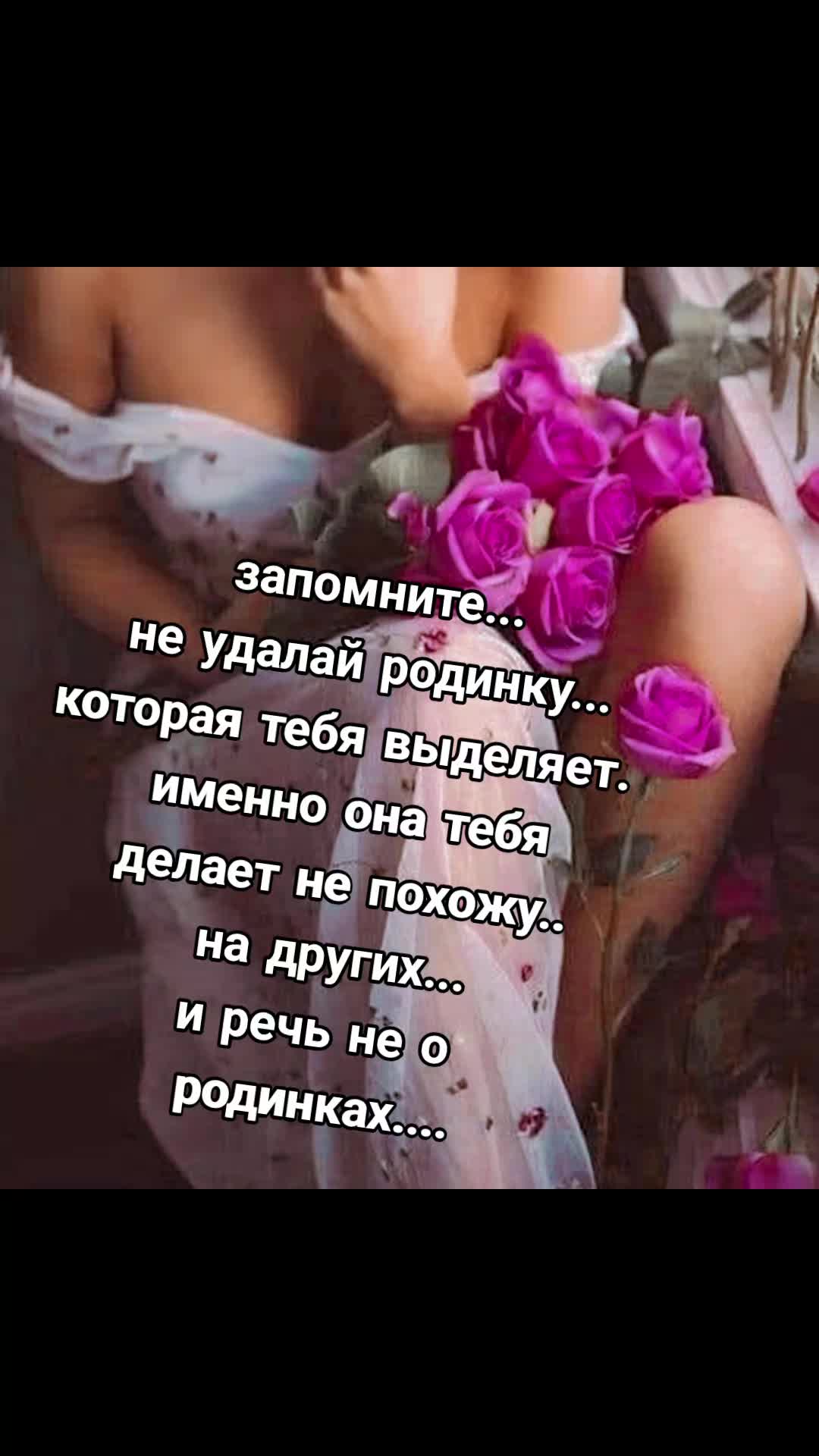 @Rita Mutjanko