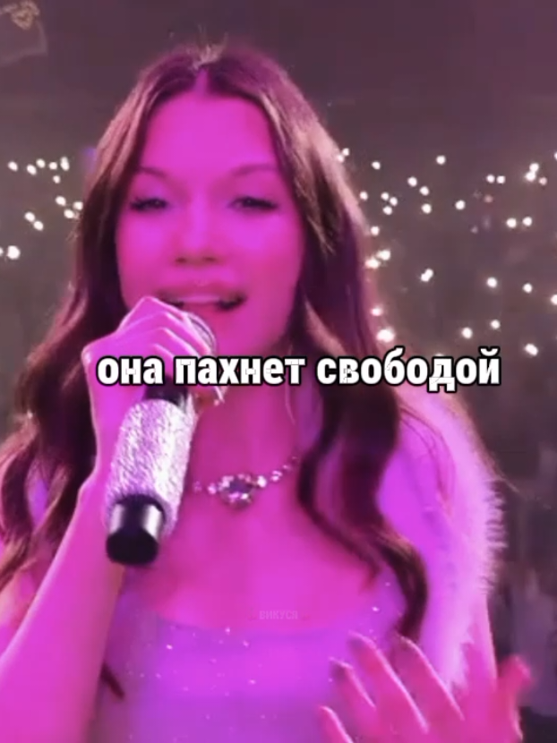 @🍒ВИКУСЯ🍒