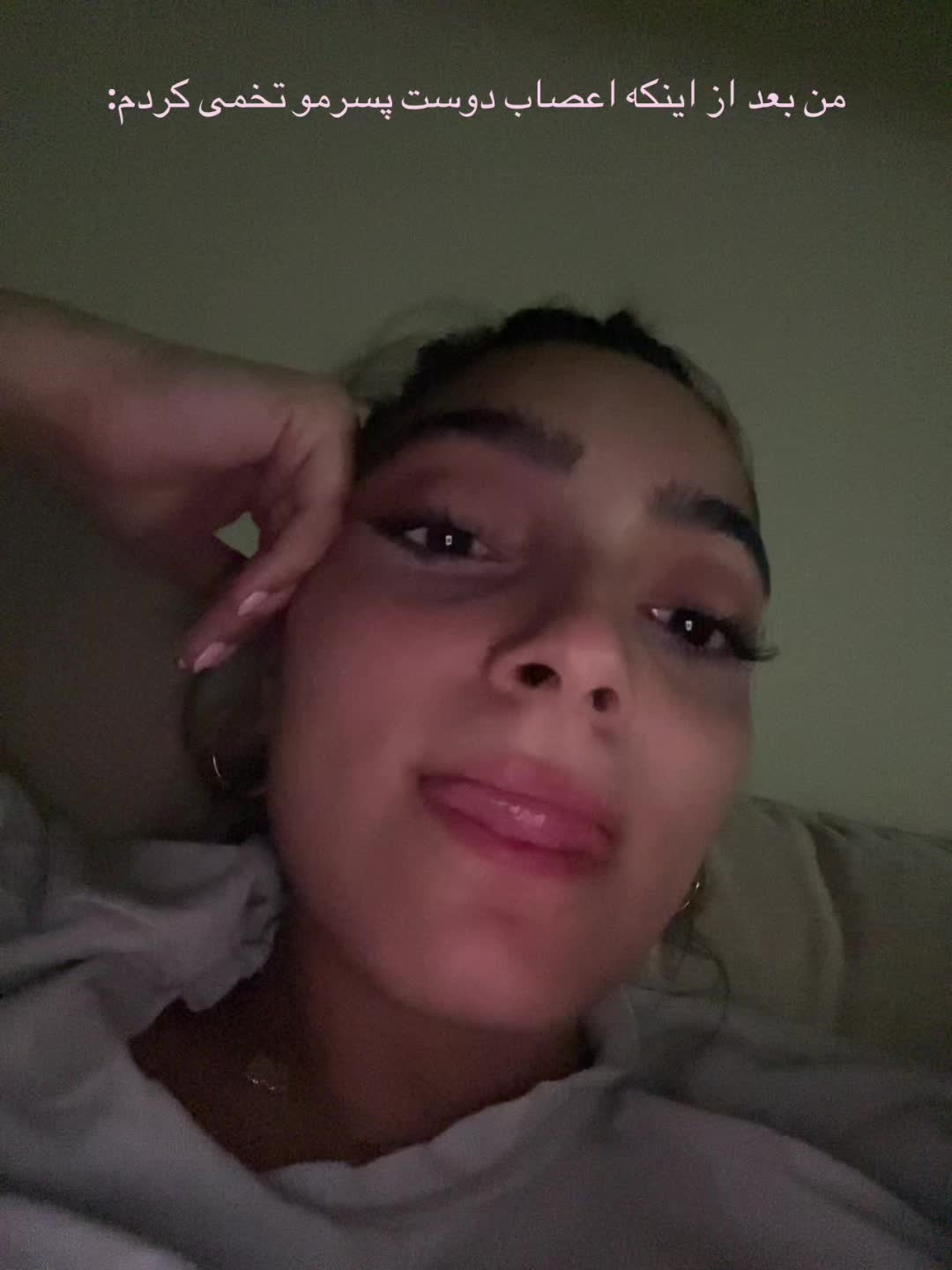 @Icy