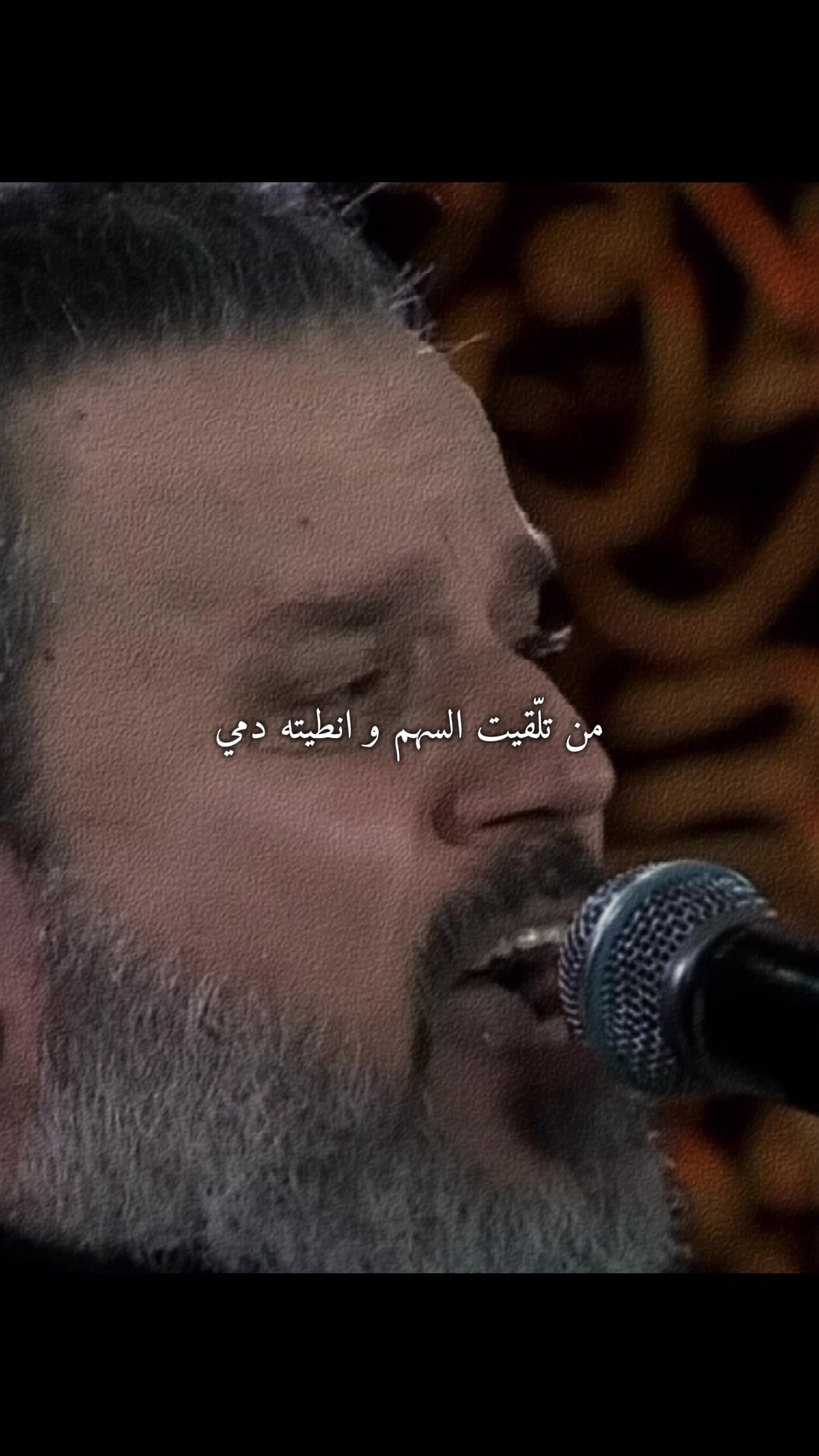 @والحق مع علي💚