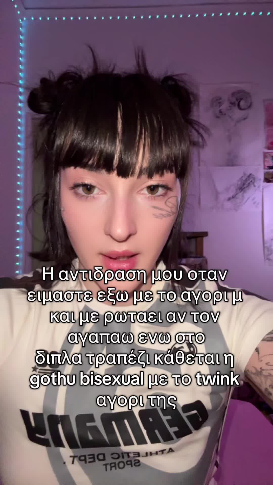@miss.frika