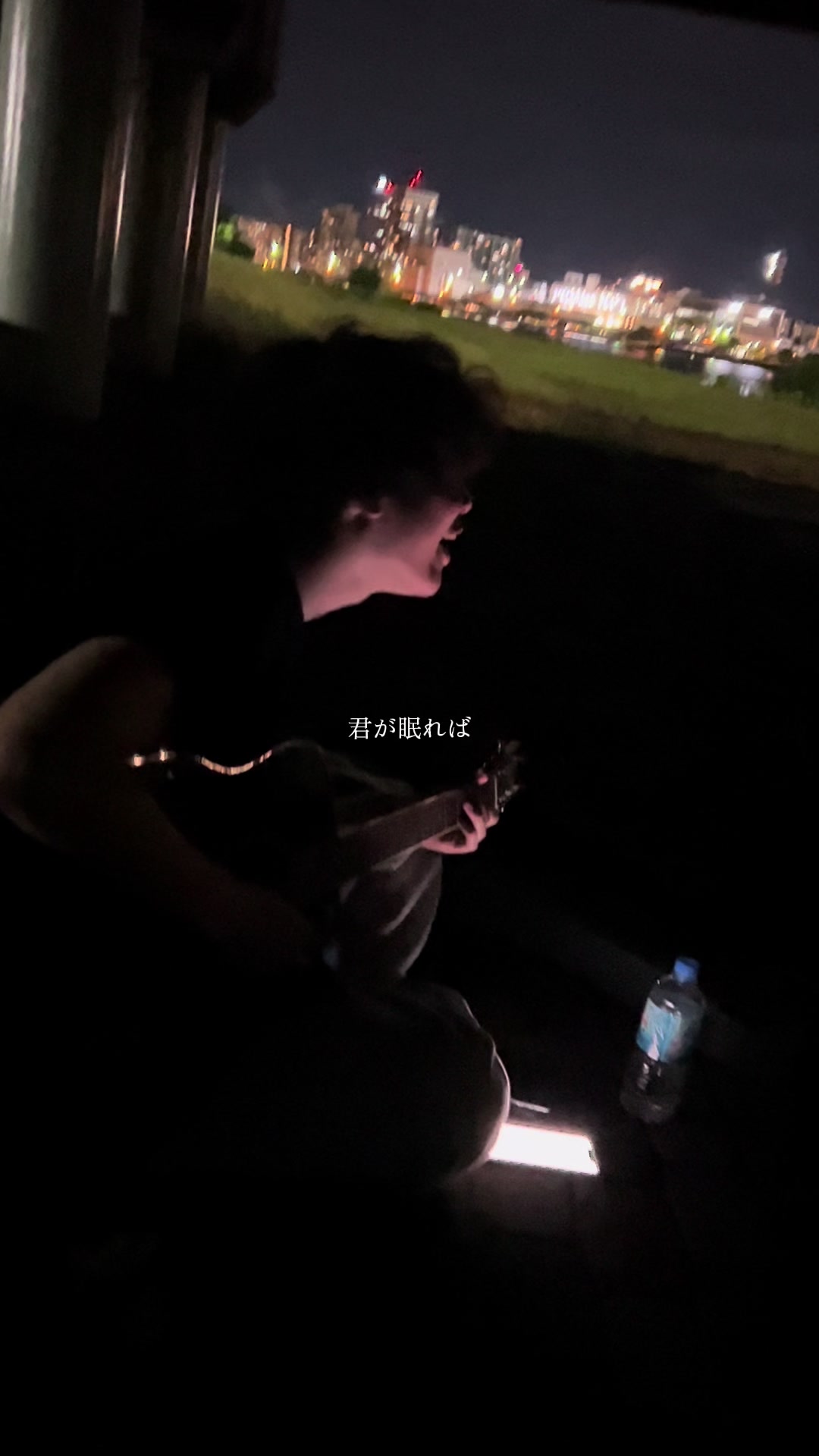@視力DC