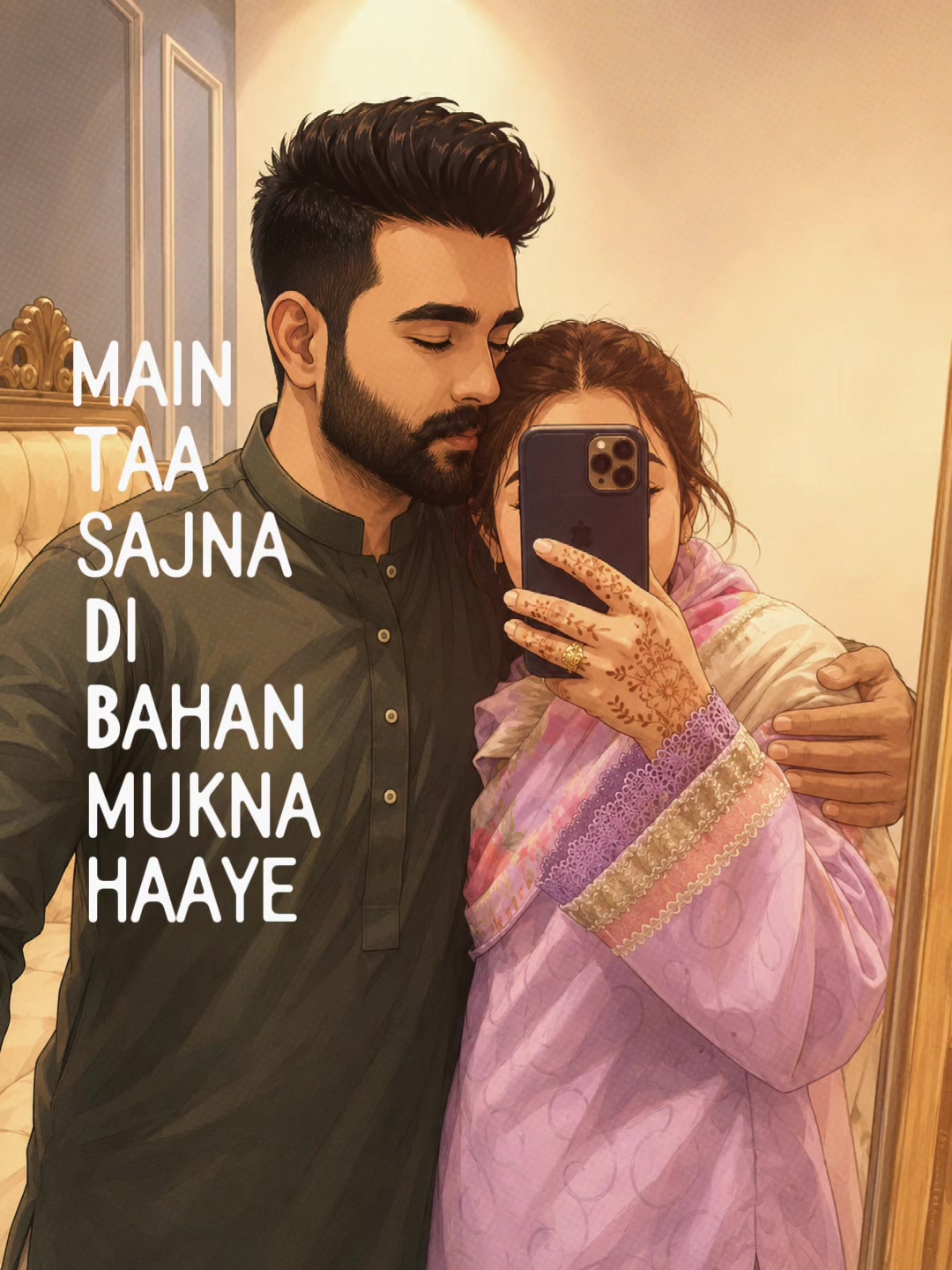@TayyabaAli🦋