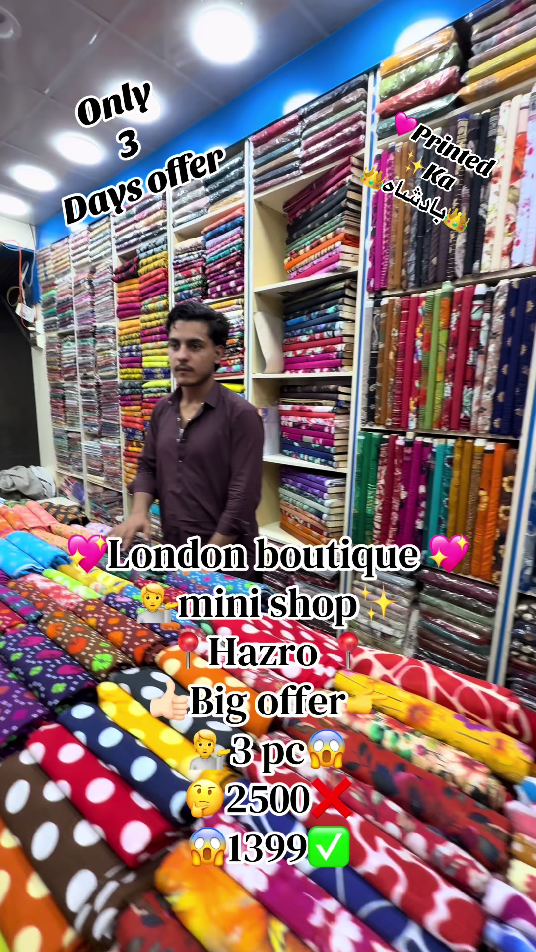 @London boutique mini shop