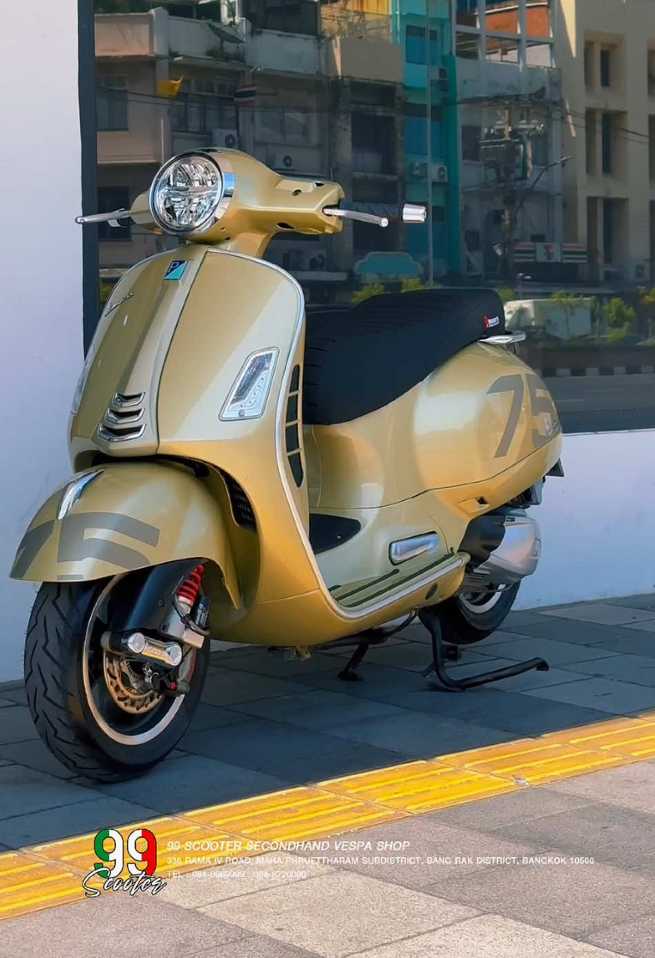 @99Scooter Shop