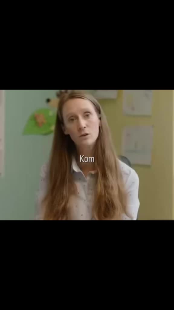 @unbekannt