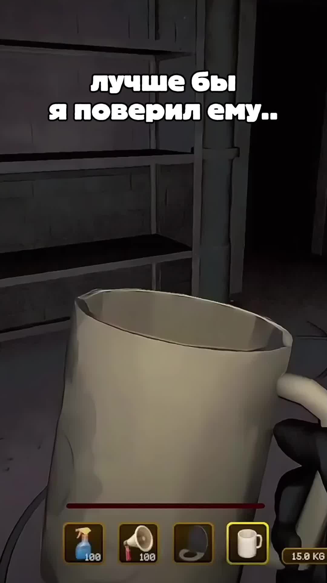 @SoulFantom