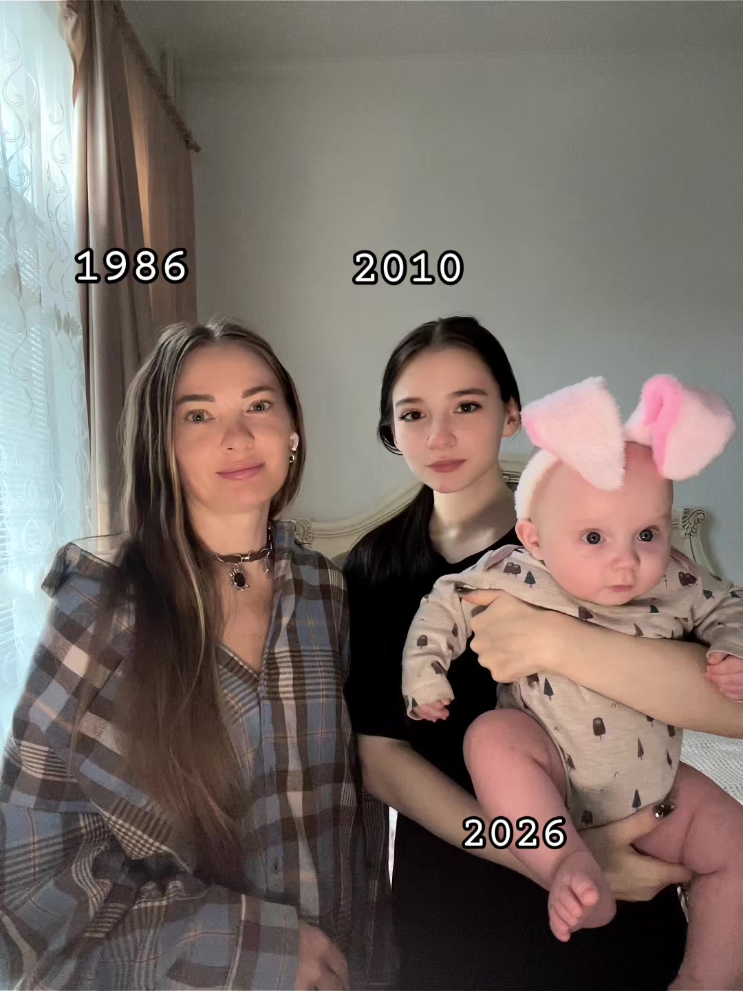@соняша