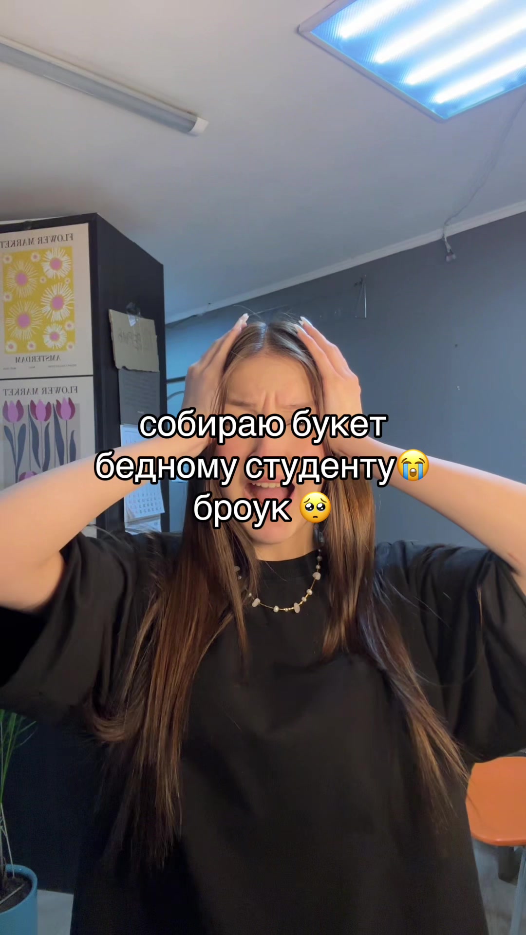 @Цветы Москва florbuket