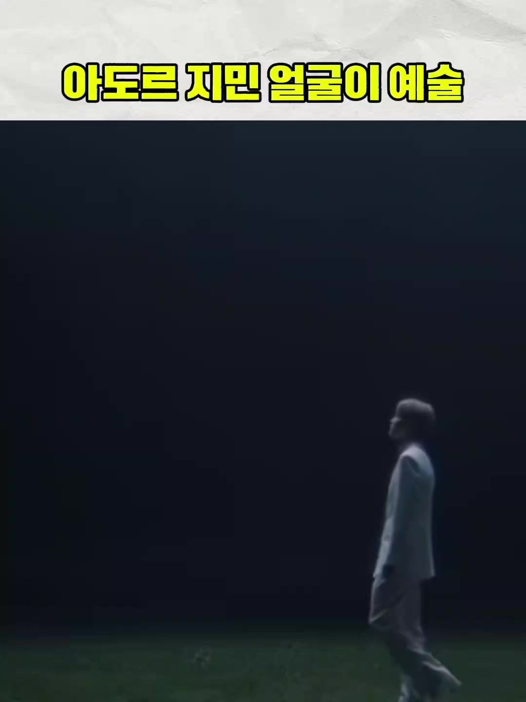 @나의뮤즈⁷