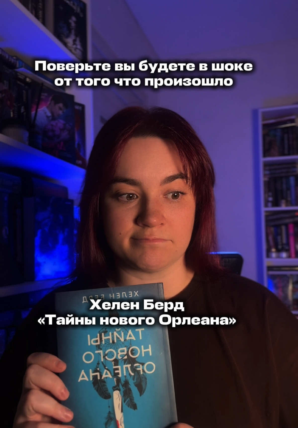 @nastyadarkbook