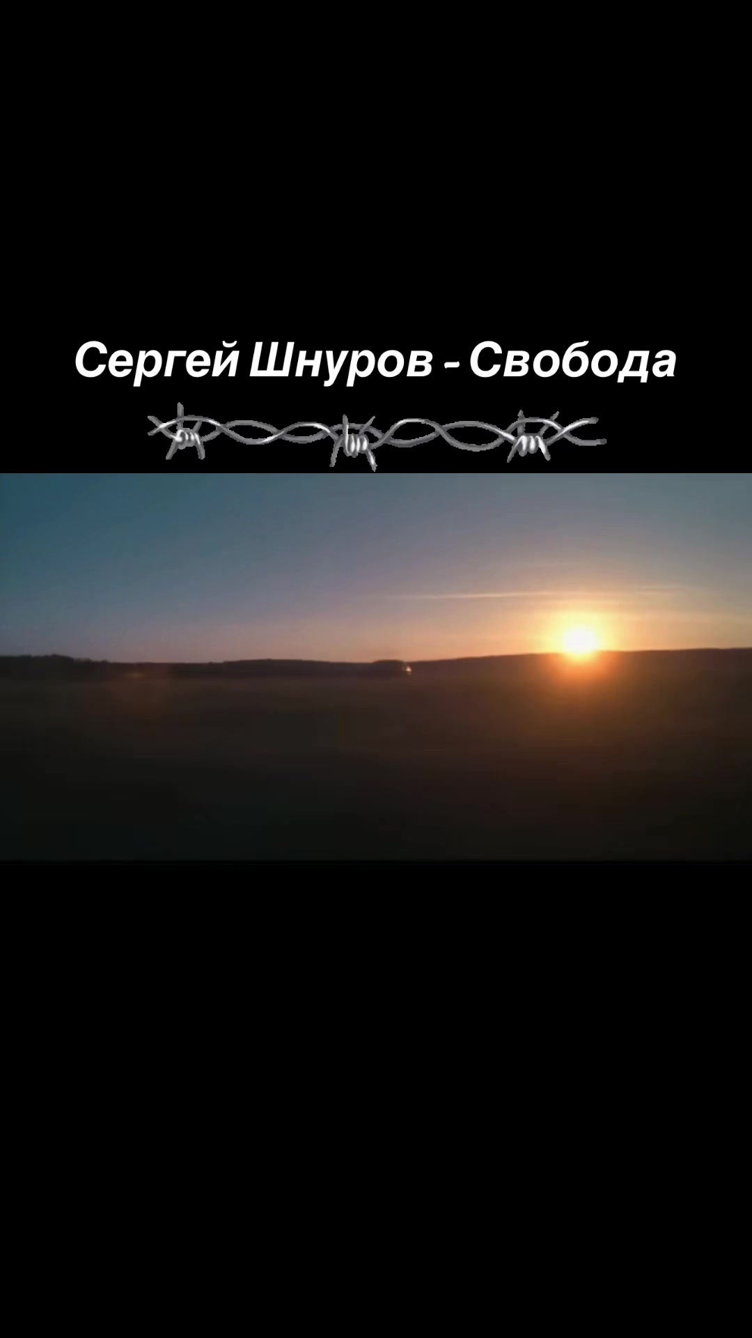 @musicsong90