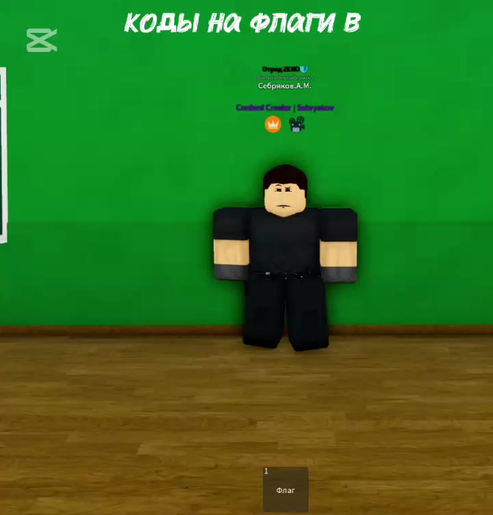 @𝚂𝚎𝚋𝚛𝚢𝚊𝚔𝚘𝚟