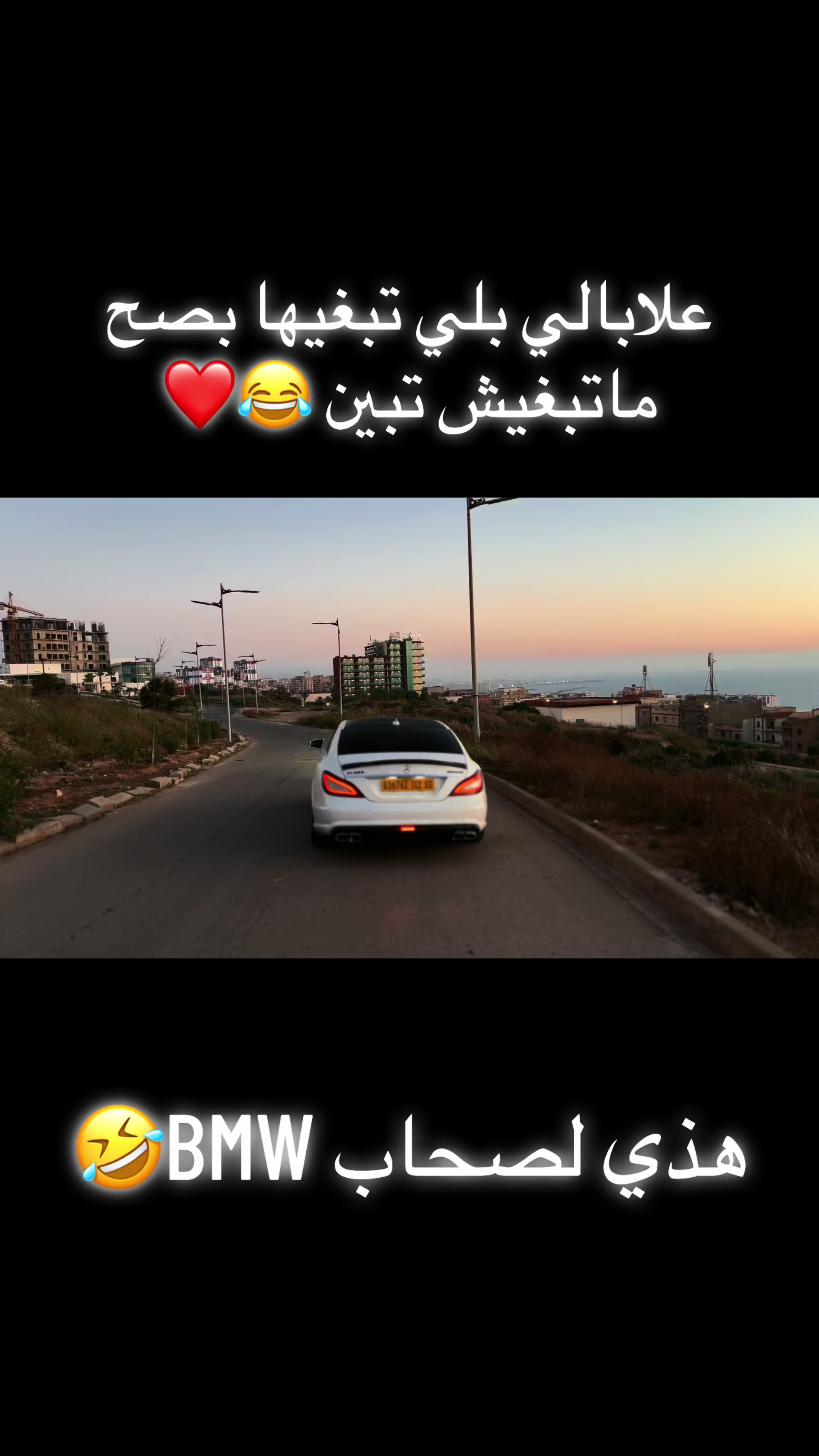 @WW 281 NH