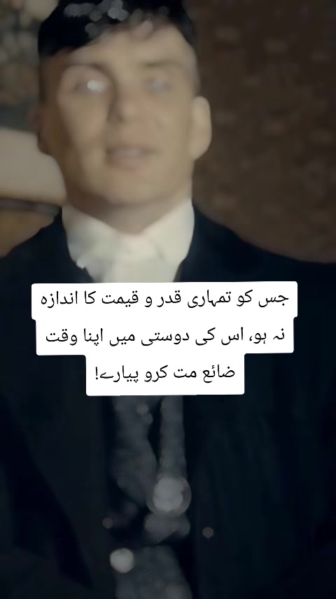 @Tayeb khan Sanzar