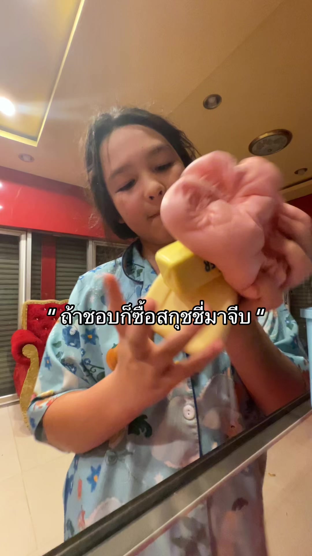 @≽^• ˕ • ྀི≼ปอรอ ปารีส
