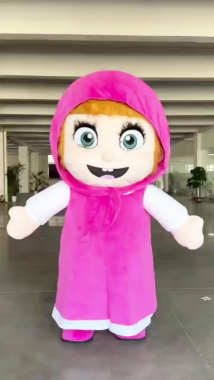 @bigmascotcostume