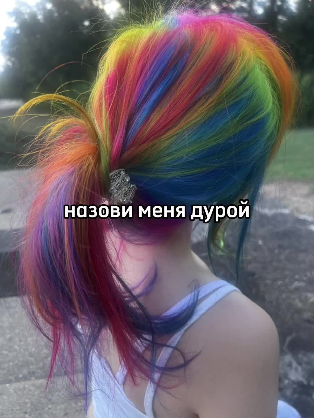 @виктарий⁶⁹