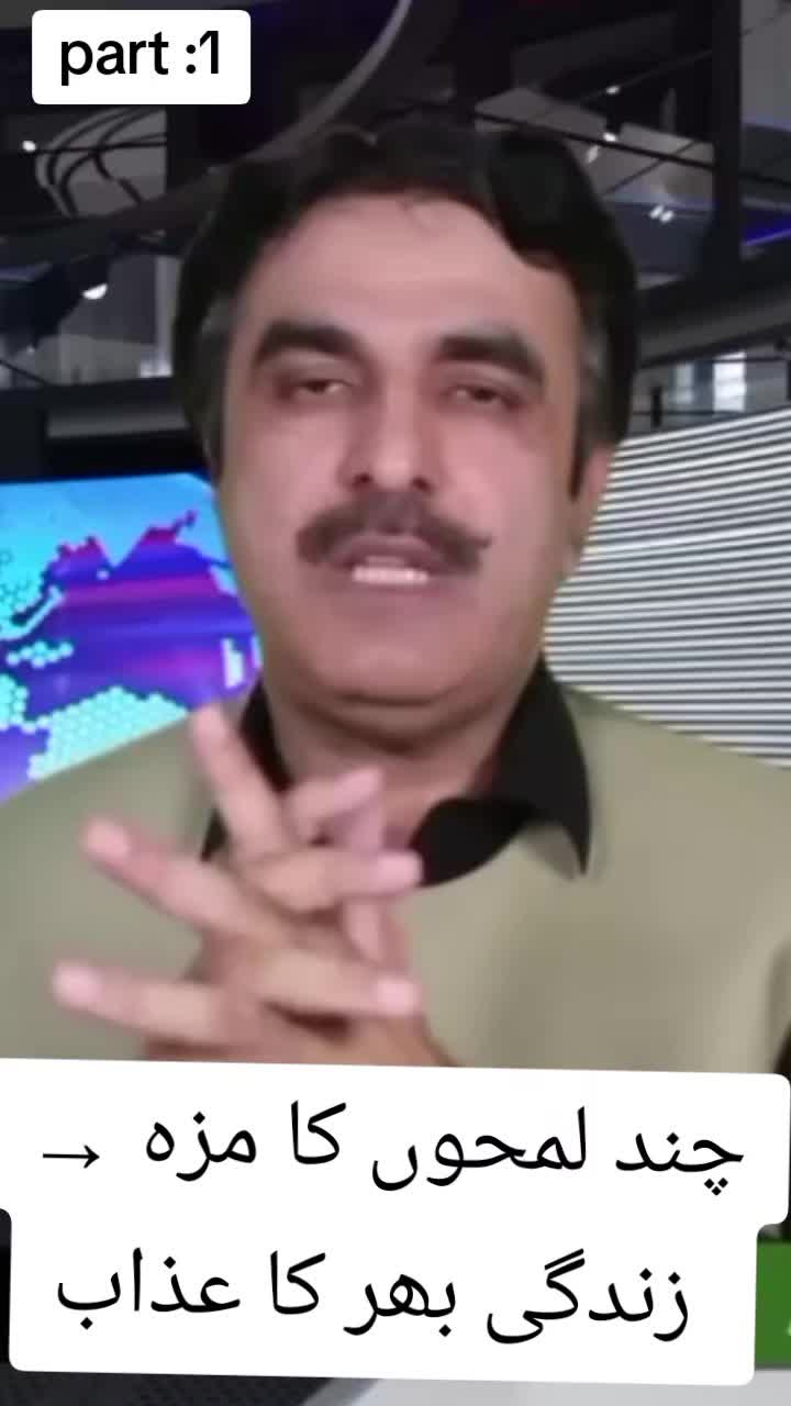 @Muddassir Qaisar ❤️