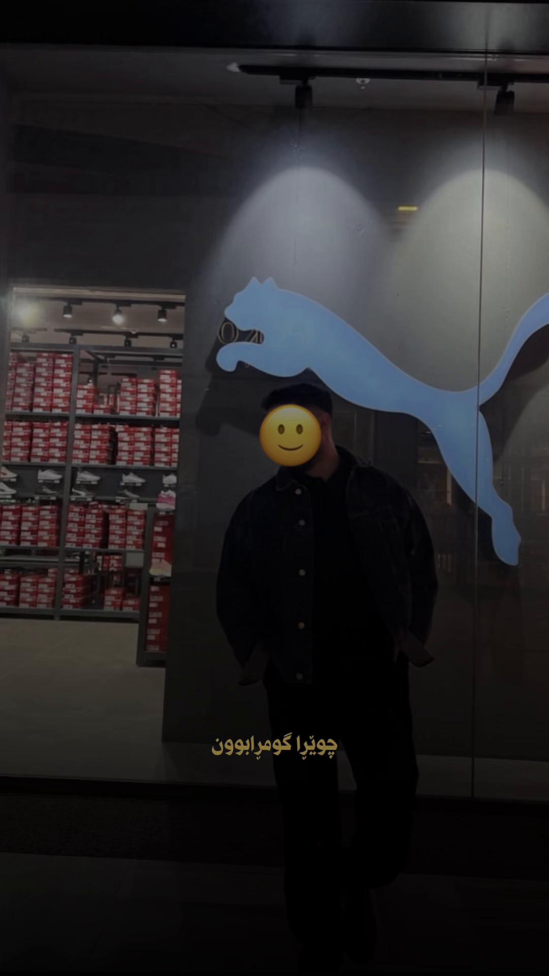 @ڕۆژگار / Rozhgar