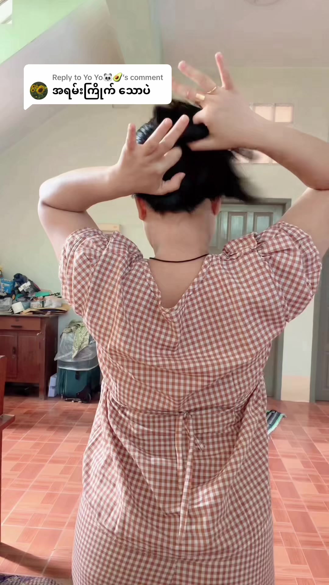 @theinttheintloon