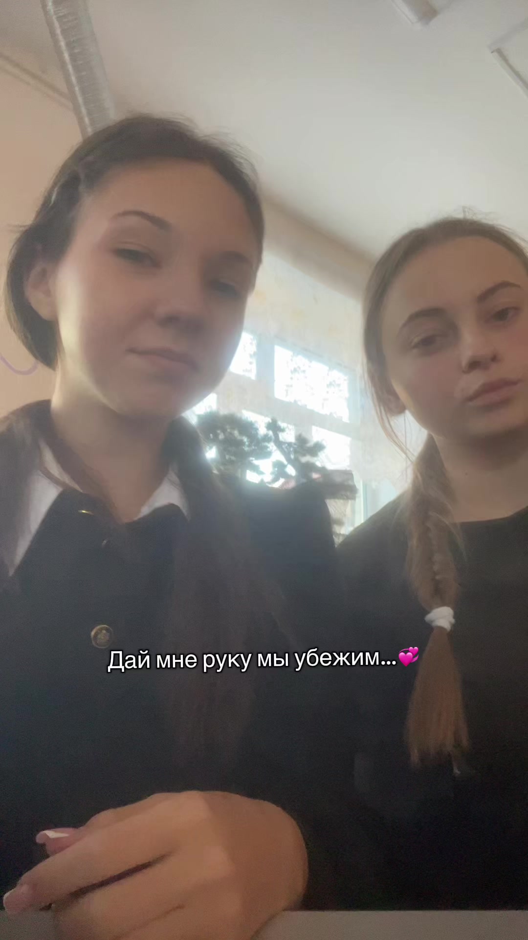 @Laska💕