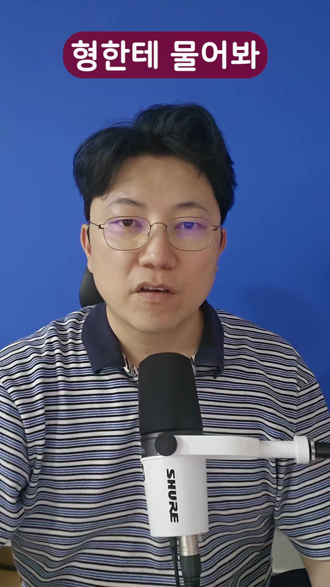 @땅땅무슨땅