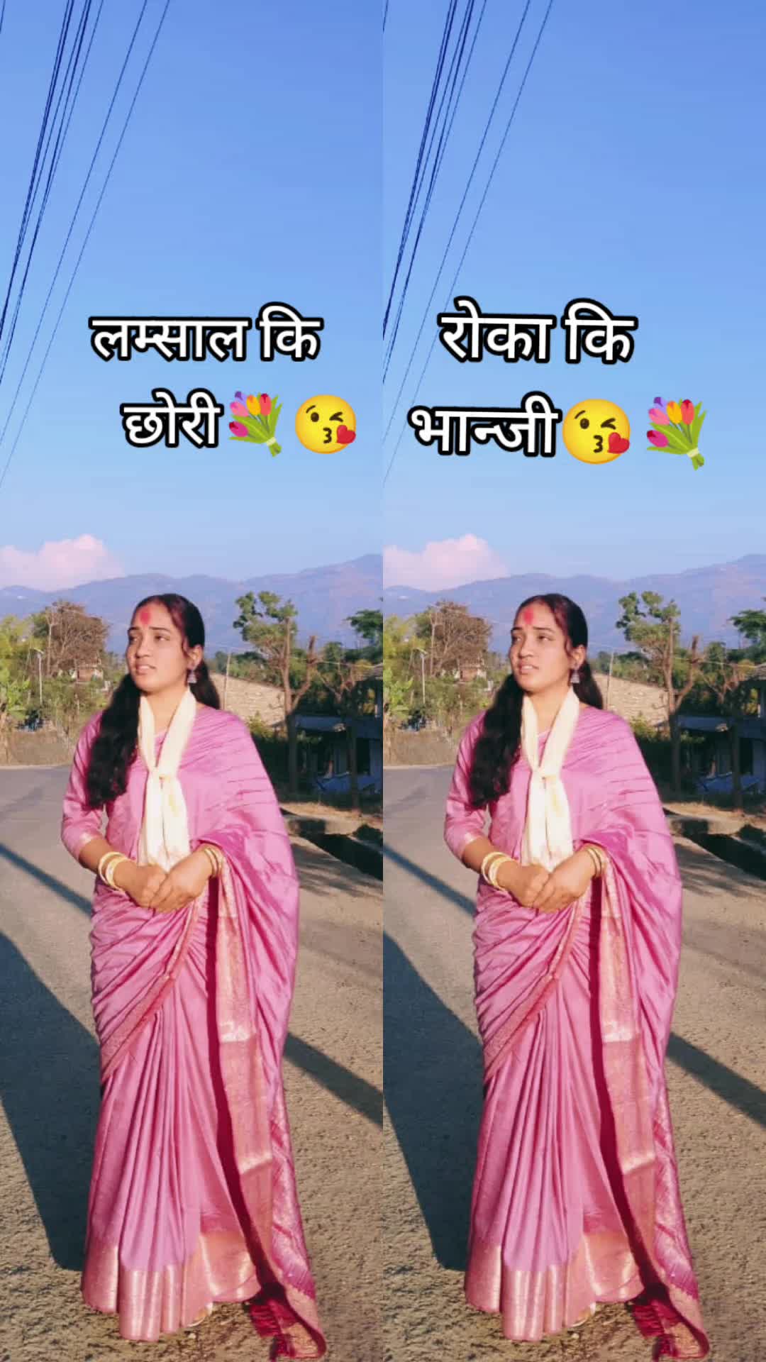 @अन्जली लम्साल❣️🦋🫶