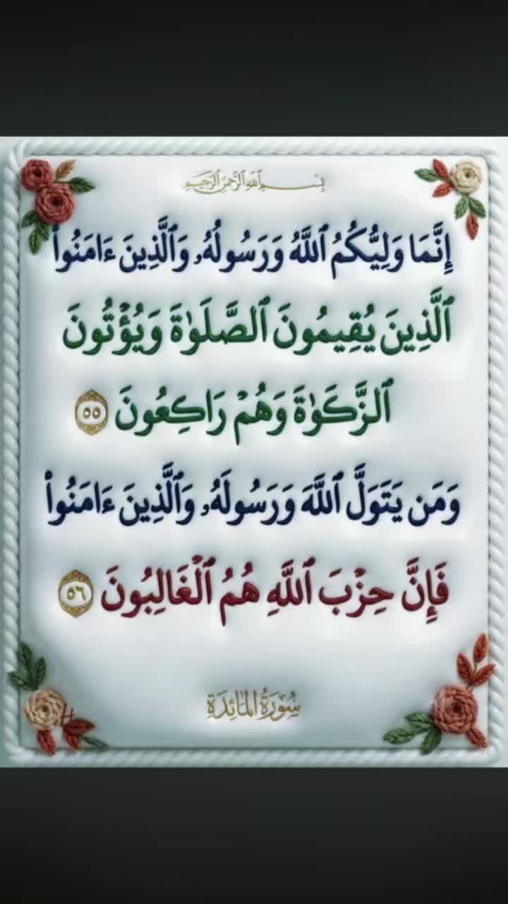 @P A