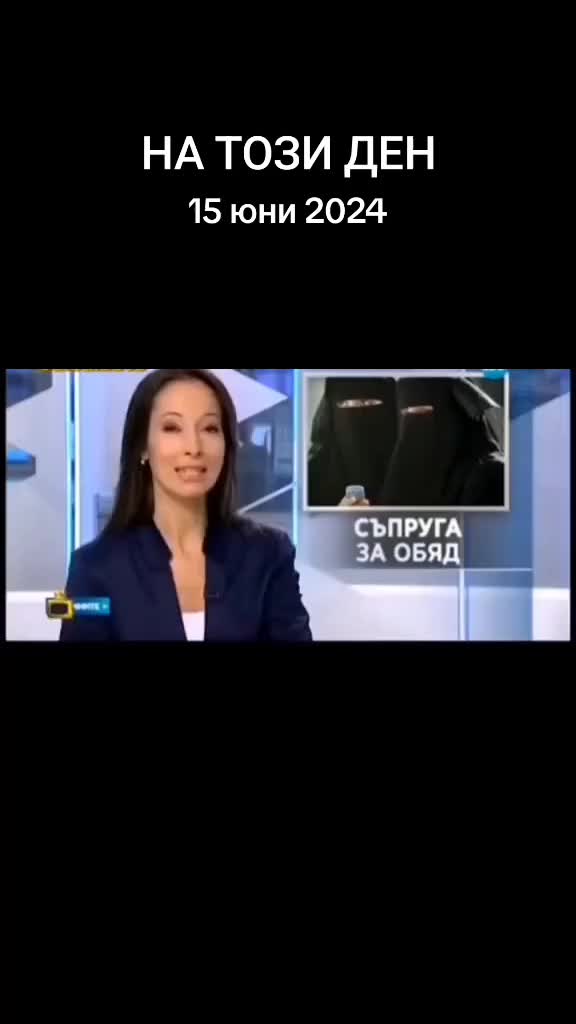 @Stasi