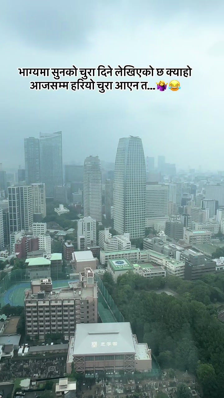 @Ga Angaa Belbase🇳🇵🇯🇵🎌❤️