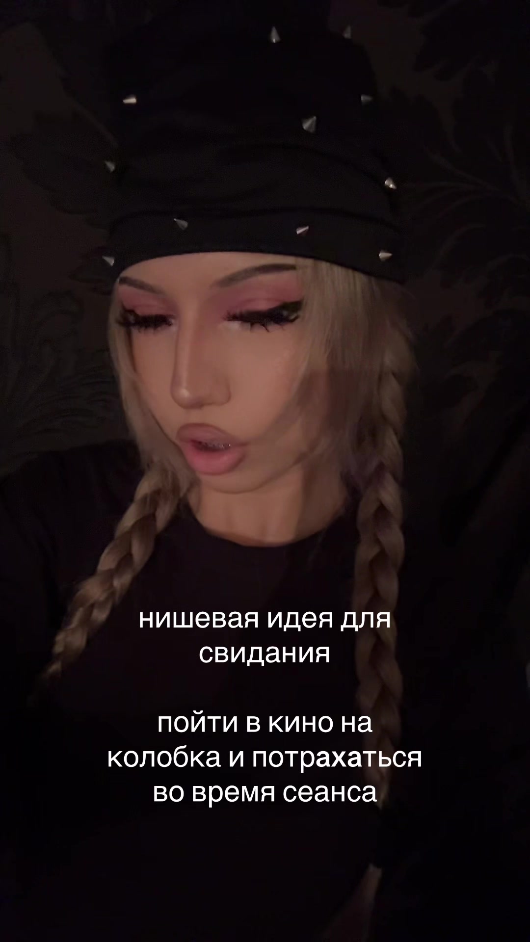 @Тгк: mil.lessa