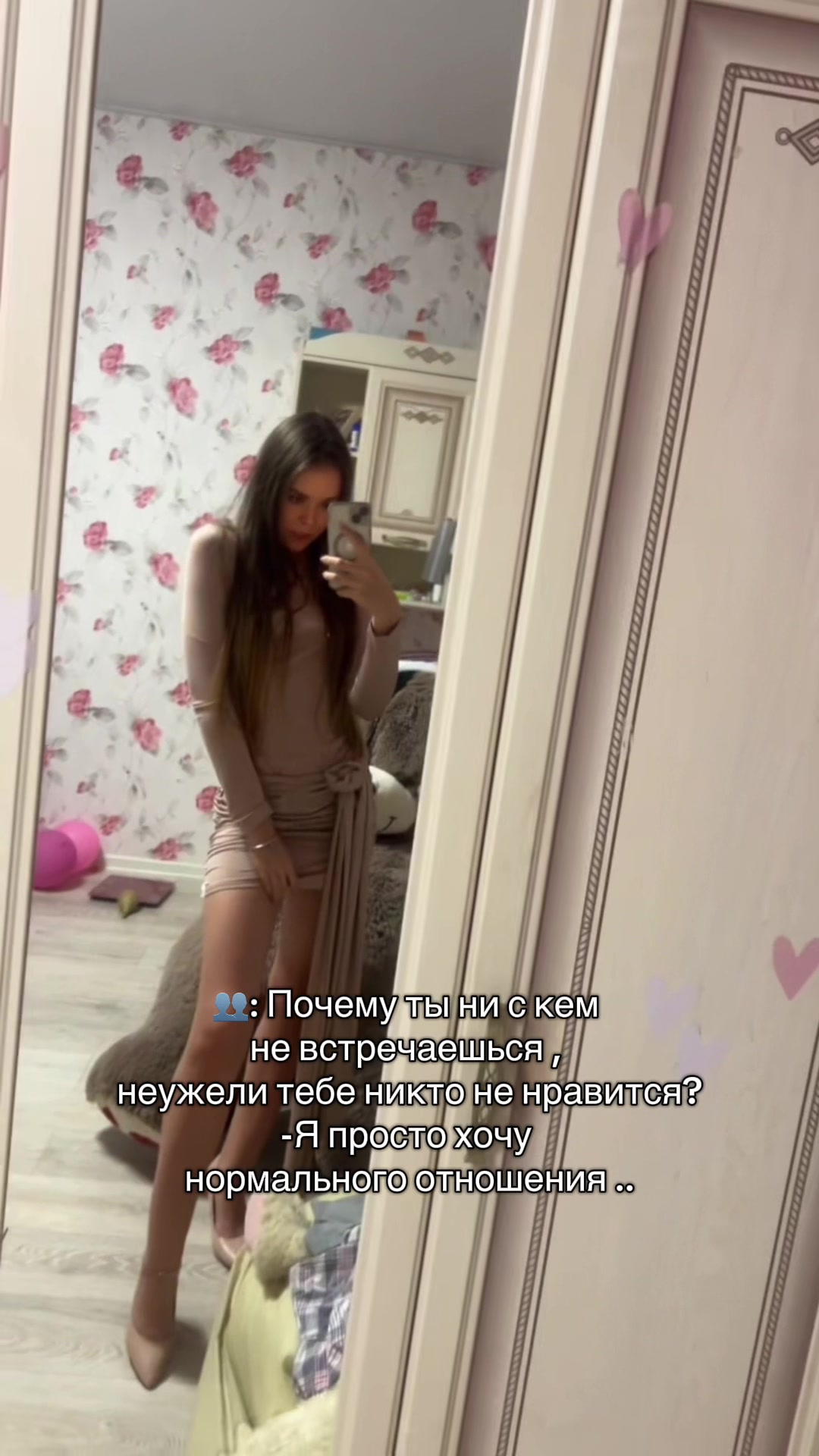@Darya_const
