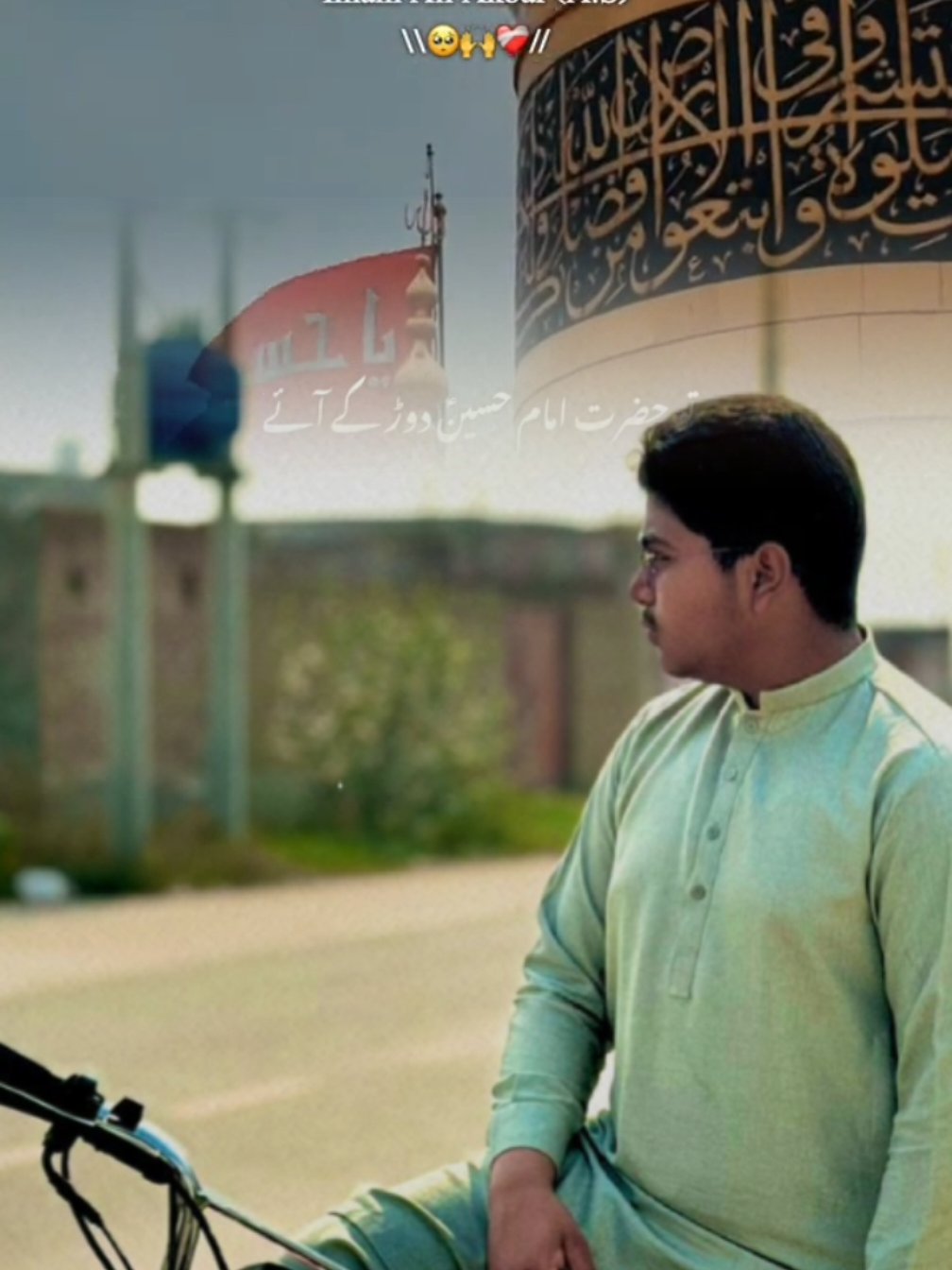 @💸Awais🏴☠️محکمہ💥