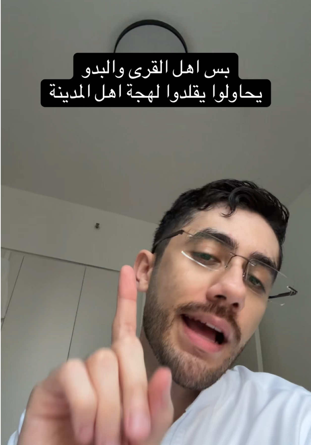 @subhi صبحي