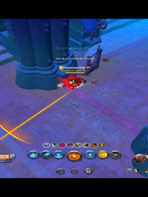 @twitch: anunak1337