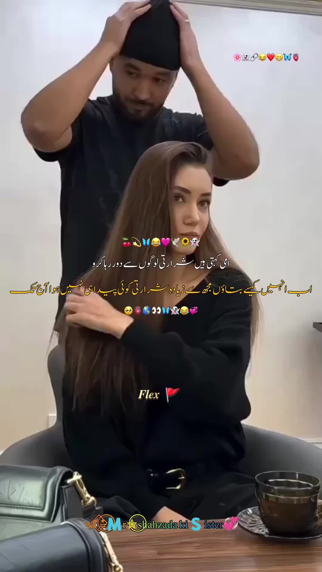 @🦋⃟≛⃝🇲r✮⃝shahzada ki🇸ister💞