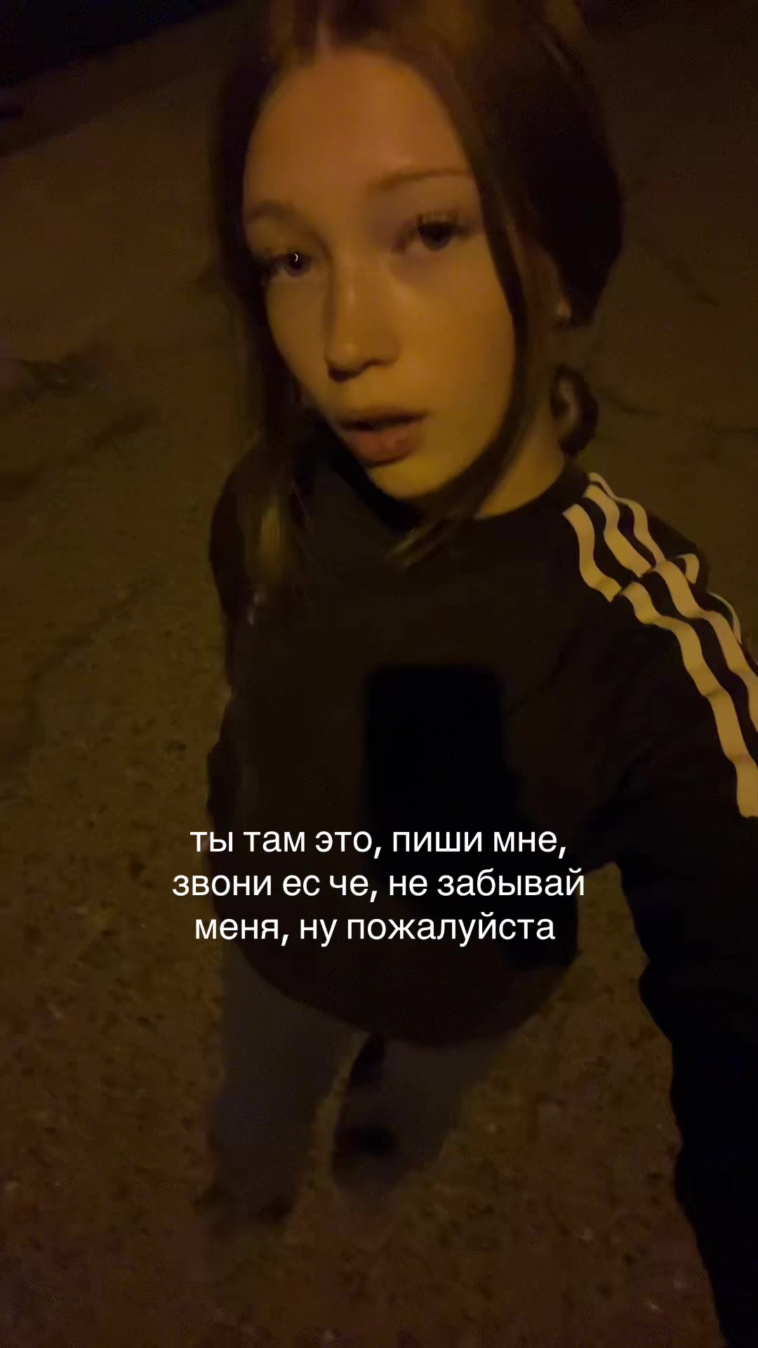 @кирбаран